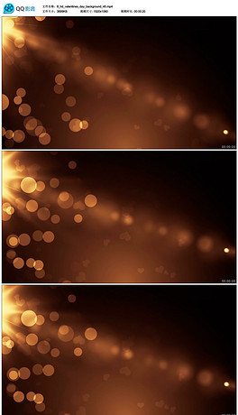 灯光秀视频大全最新 264x460a0a0