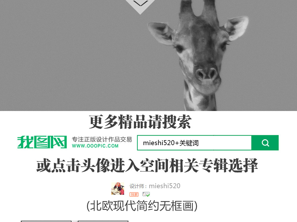 16852334-009cc5b3e29500fcaa693ce7ccb8670c-6.jpg