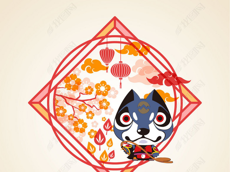 2018新年狗年狗年大吉年会舞台晚会贺卡图片