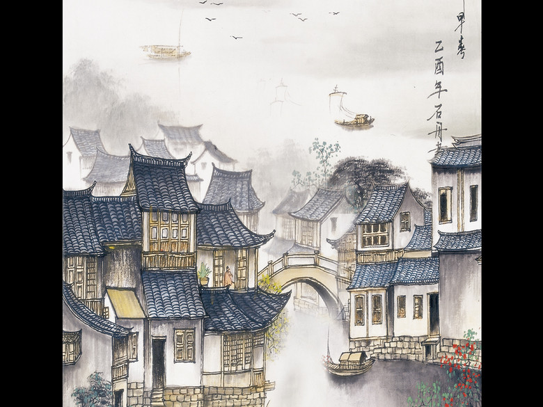 名画家石舟中国画工笔画江南水乡玄关画(图片