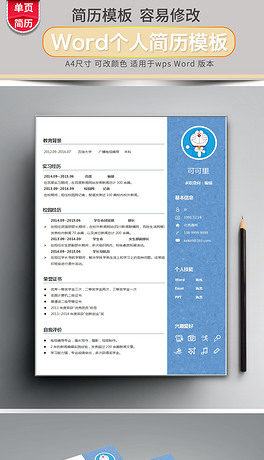 264x460a0a0