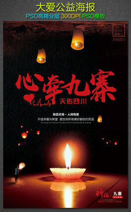 կϵ溣(bo)PSDģd