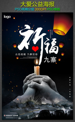 կϹ愓(chung)⺣(bo)O(sh)Ӌ(j)psdģd