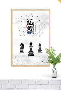 冉飞挂画曲谱_陶笛曲谱12孔
