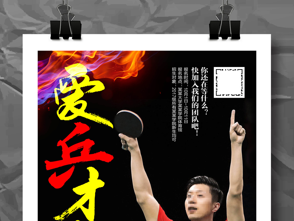 马龙招聘_马龙招聘岗位精选 企业招优秀人才,免费找工作,上马龙招聘网