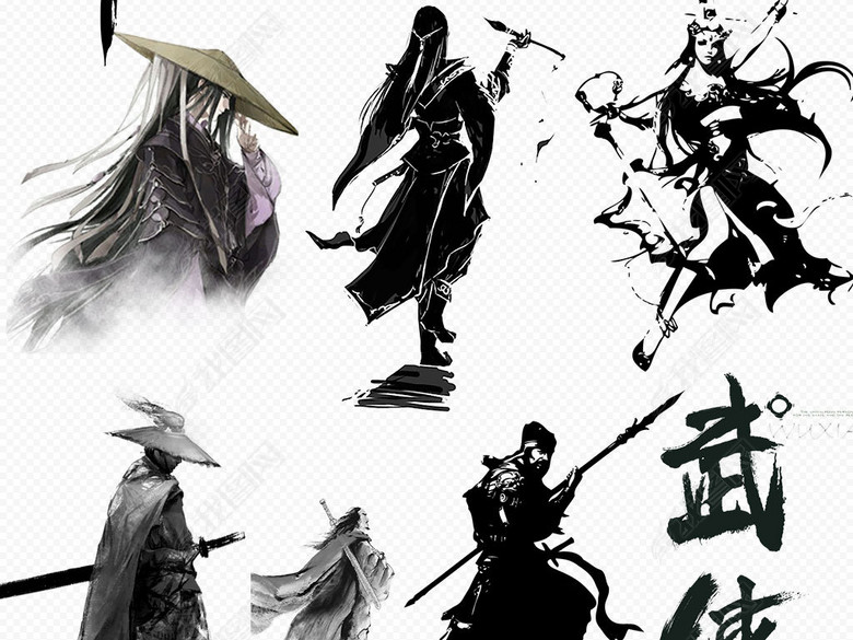 武侠侠客大侠人物游戏中国水墨风PNG素材图