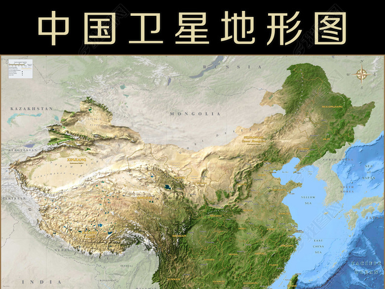 中国卫星地形图高清大图(图片编号:16859819
