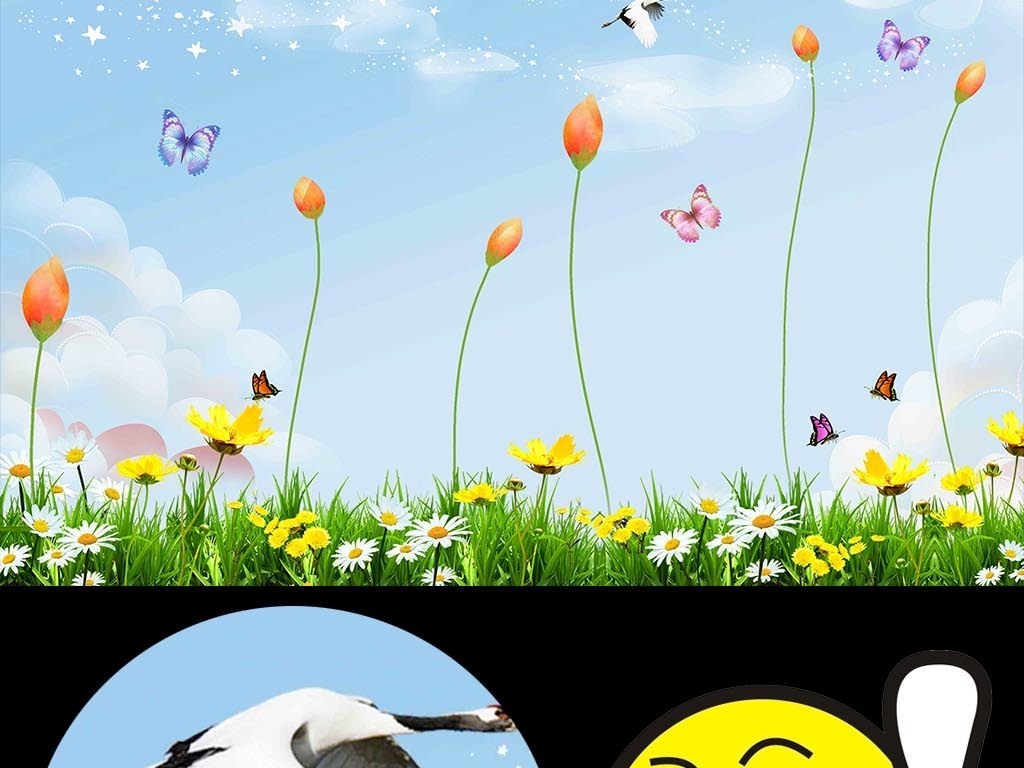 jpg