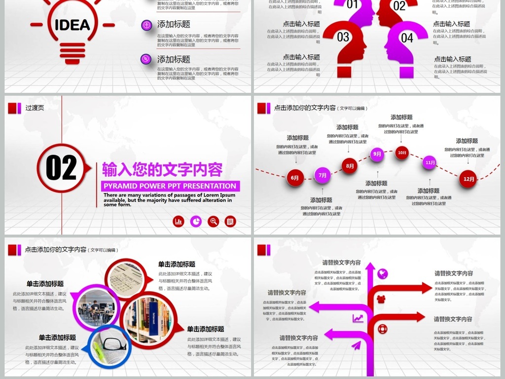 16861644-25222403ee72fe769aab2db2f818aed2-2.jpg