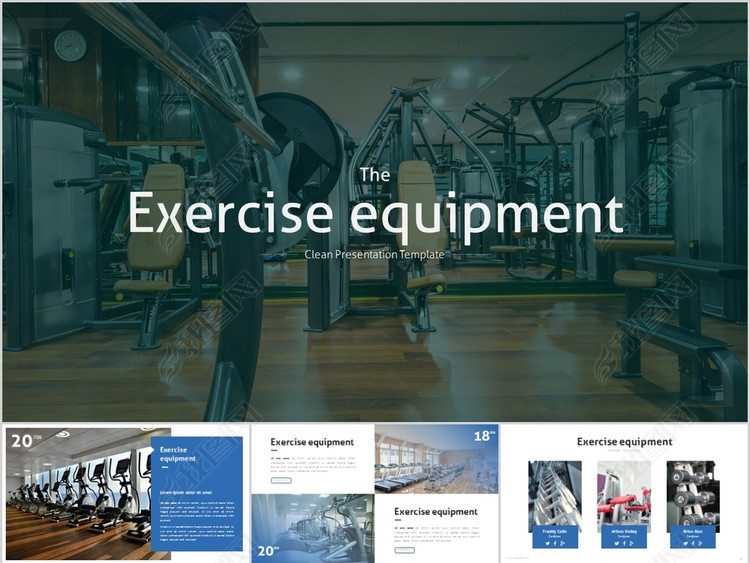 健身器材健身房器材展示工作总结运动器械