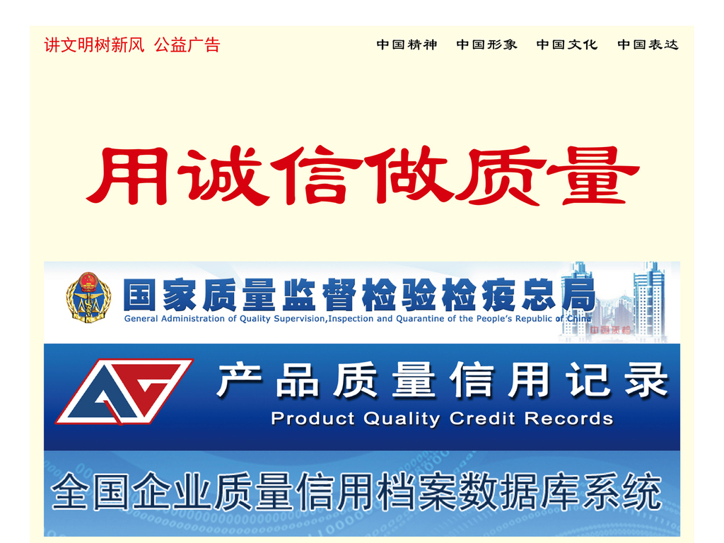 新风招聘_新风系统招加盟新风机代理河北新风系统贴牌(2)
