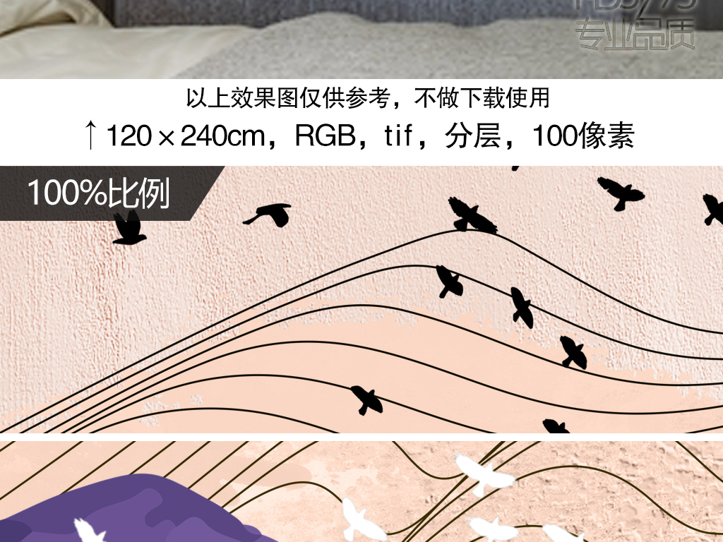 冉飞挂画曲谱_陶笛曲谱12孔(2)