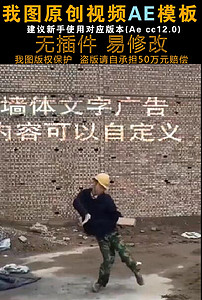 【精品】搞笑小视频视频素材设计_搞笑小视频