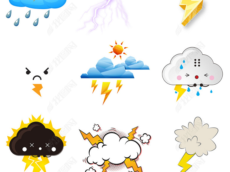 卡通天气预报闪电雷电电击符号png素材(图片编