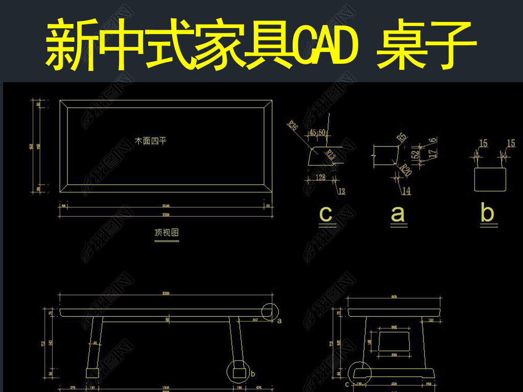 ʽCADʩͼԲԲϰ