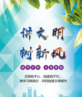 新风招聘_新风系统招加盟新风机代理河北新风系统贴牌