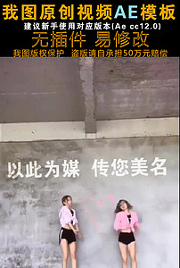 【精品】搞笑小视频视频素材设计_搞笑小视频