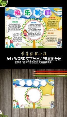 옷ֳWORDС