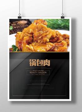 偰⺣ģ