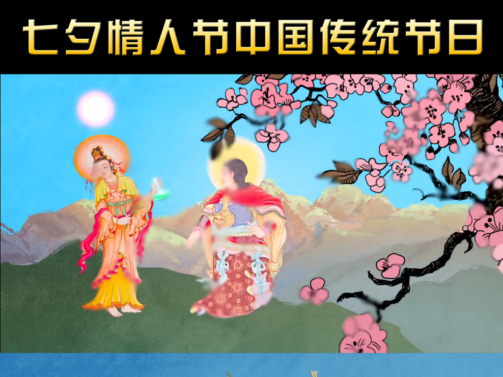 乞巧节属于我国传统节日吗 16882828-1a76e9381a66d588e8c41e1e57753836-0.jpg