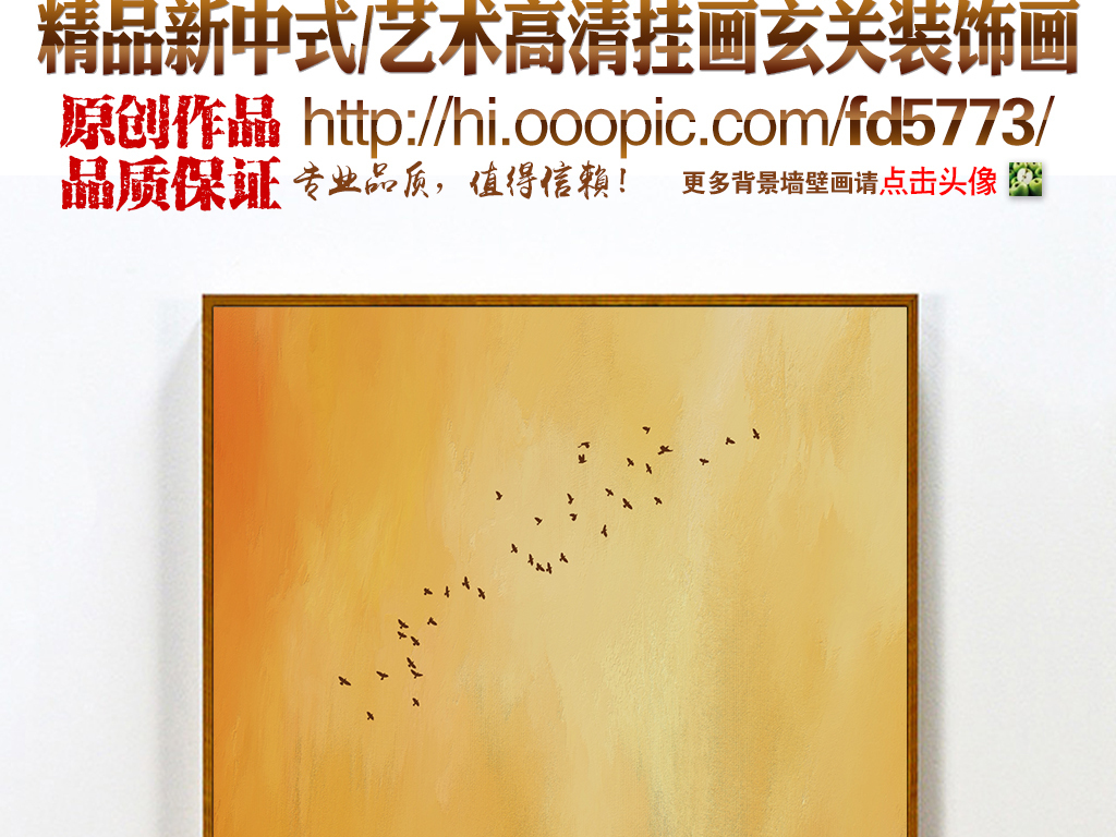 冉飞挂画曲谱_陶笛曲谱12孔(2)