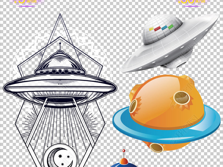 卡通手绘外星飞船UFO飞碟科技PNG素材图片