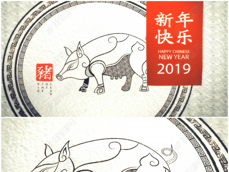 2019猪年新年快乐水墨开场高清视频素材(图片