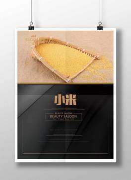 С׺ģ