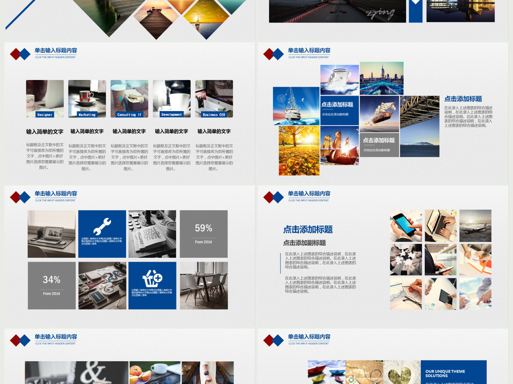 16899955-bb387be58c723b0e7a79d551ecb25778-4.jpg