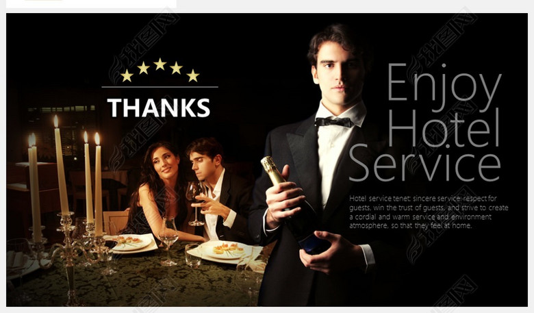 2018酒店服务工作计划总结运营管理报告模板