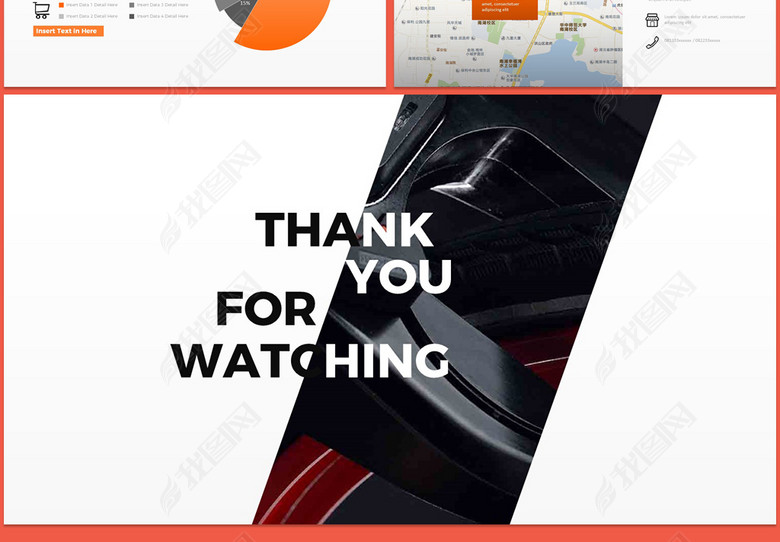 摩拜单车共享单车小黄车哈喽单车PPT模板(图