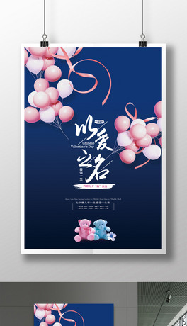 rаϦ麣󱳾