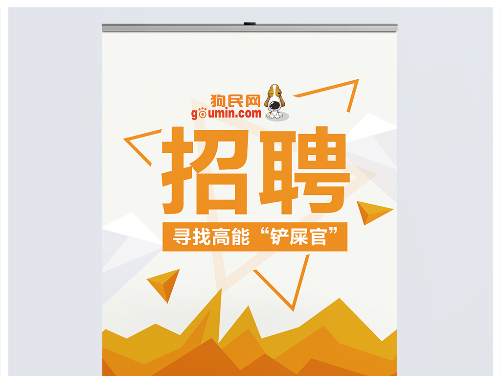 通用招聘_招聘信息 上汽通用五菱2021校园招聘(2)