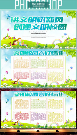 (chung)У@Ø˜