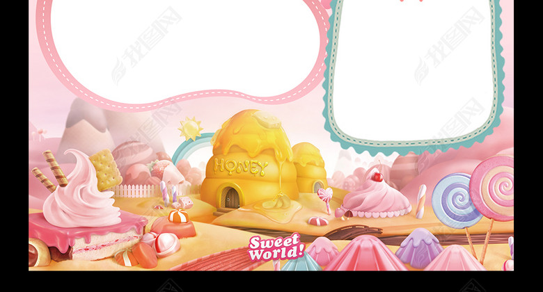 小学生自我介绍竞选小报海报模板下载(图片编