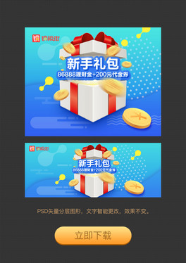 Y骄ȯ
