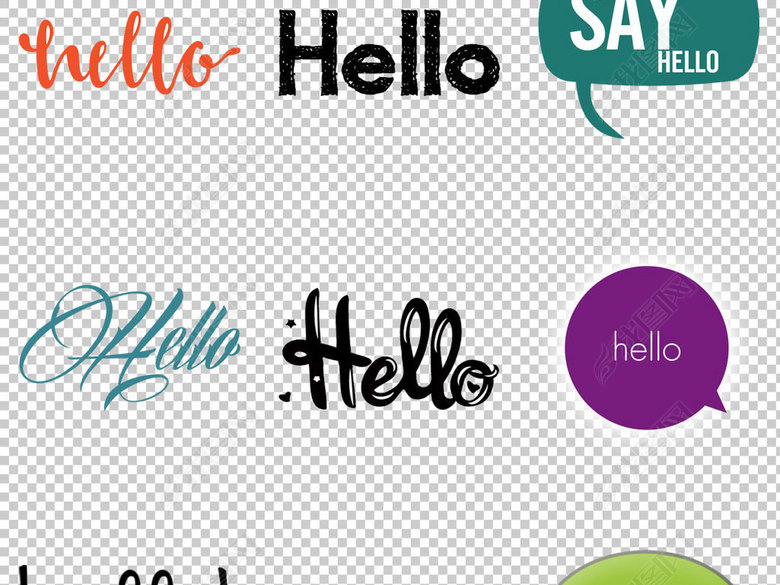 问候语英文艺术字免抠png透明图层素材图片下