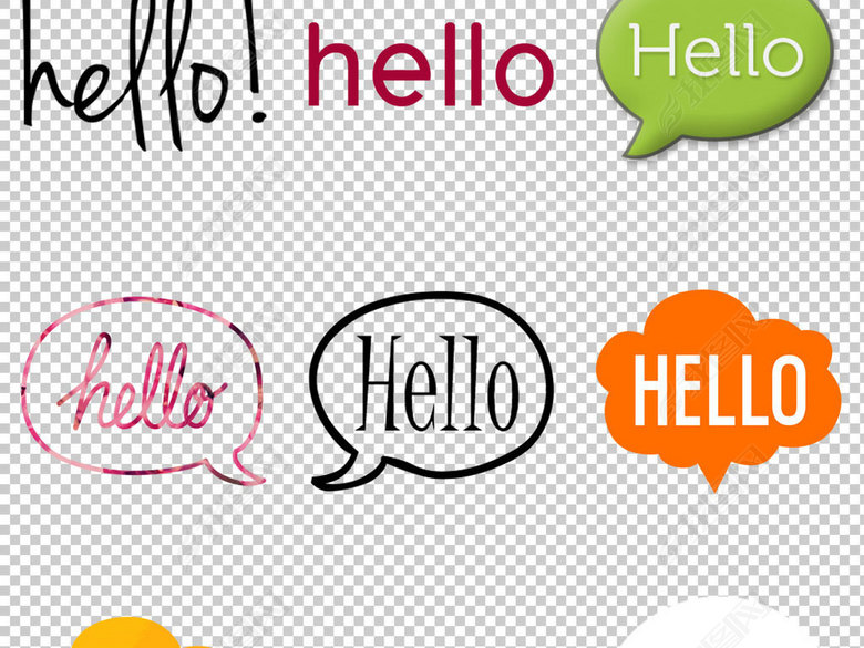 问候语英文艺术字免抠png透明图层素材图片下