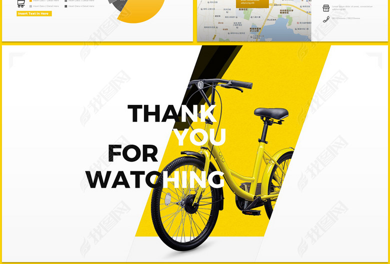 OFO小黄车单车共享单车膜拜哈喽单车PPT模
