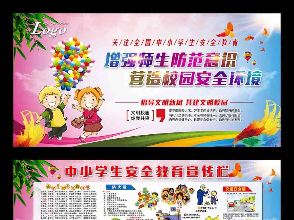 16907795-bf0d7979e9a69a1971714ae8b58403bb-0.jpg
