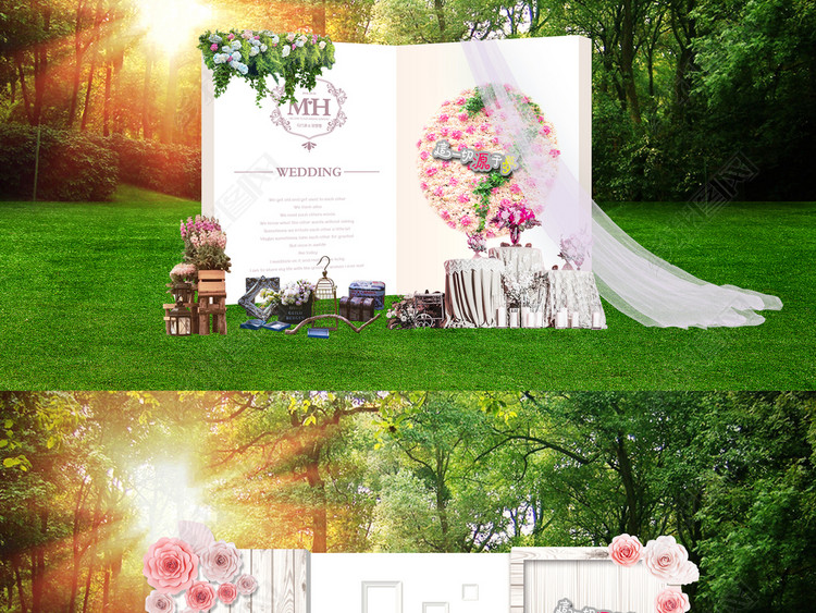 户外草坪婚礼设计效果图户外婚礼场景设计