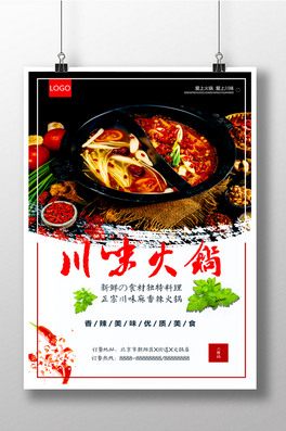ζ偲ʳչʾOӋ
