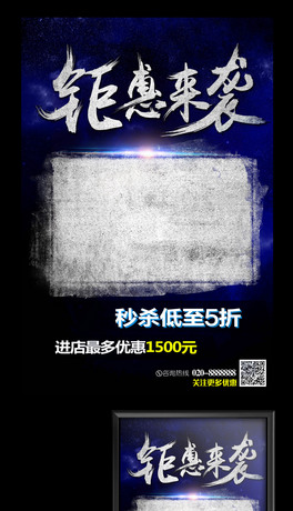 N⠻݁(li)u(bo)