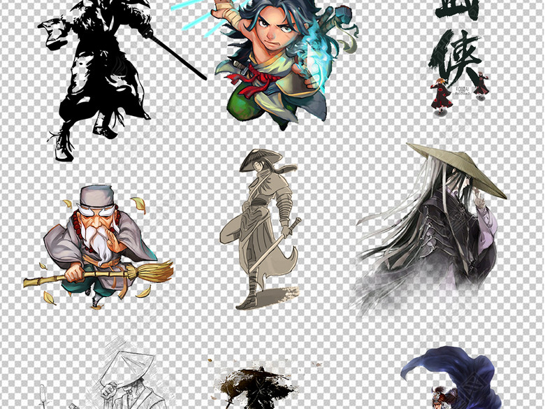 武侠侠客大侠人物游戏中国水墨风PNG素材图