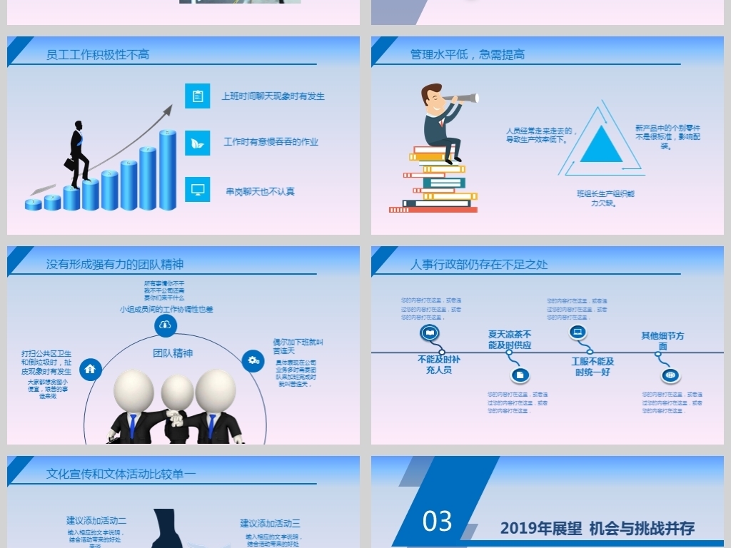 16914855-efc83f4fc4a201d415b58256add463b6-3.jpg