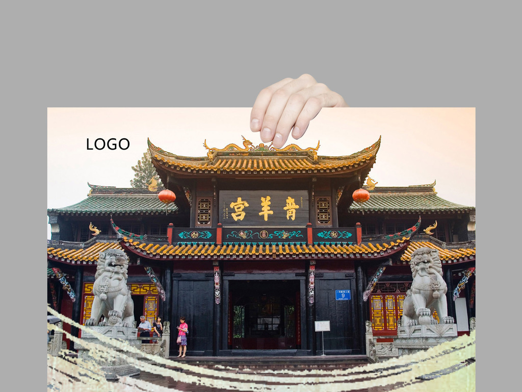 成都人口史_成都人口热力图