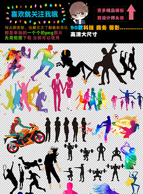 288x390a0a0