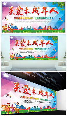 人口宣传标语_人口普查宣传标语图片(2)