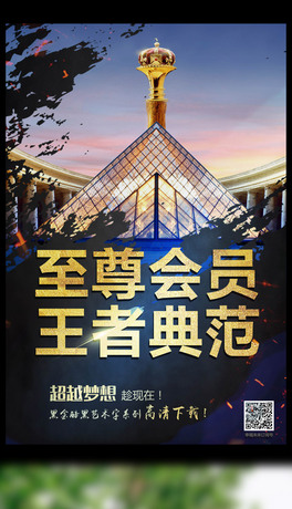 TخaTߵ䷶
