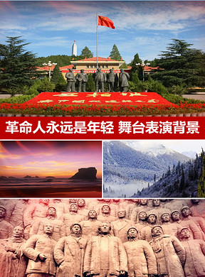 人口革命_人口普查图片(3)
